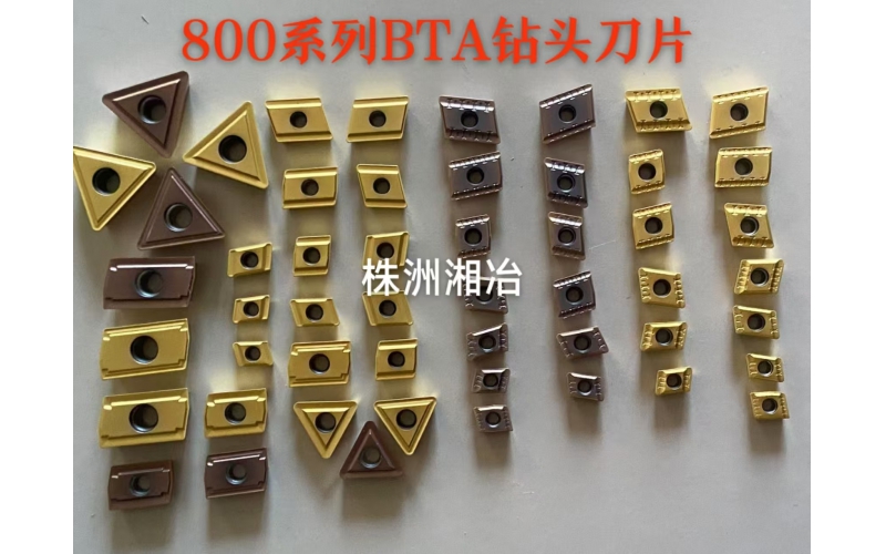 株洲湘冶古銅色涂層，專啃“硬骨頭”材料